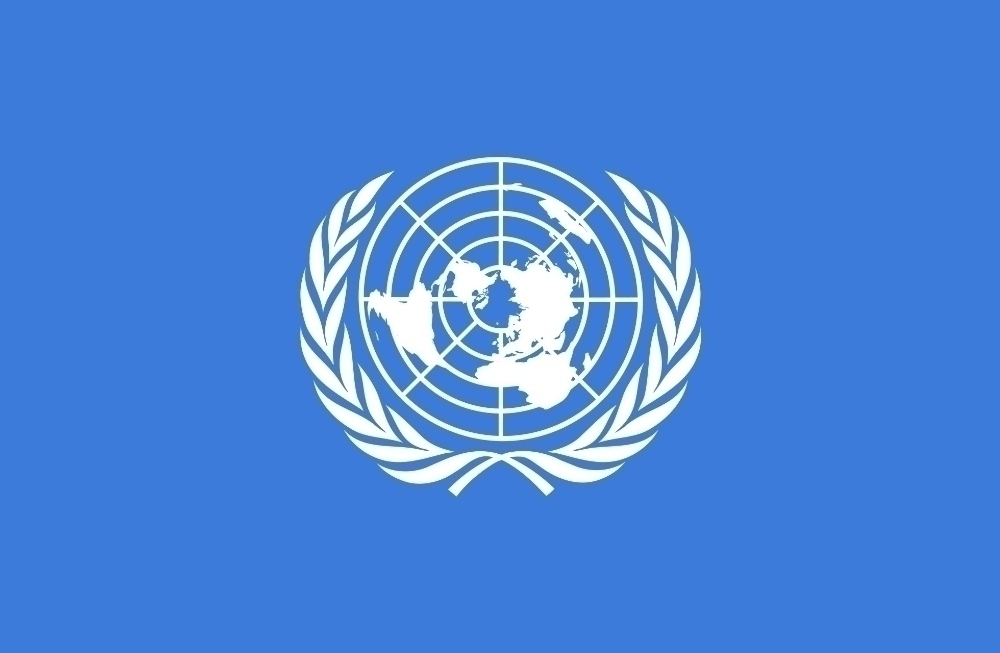 BM: “İsrail’in Gazze’ye yönelik saldırıları sonucu 75 bin Filistinli yerinden edildi”