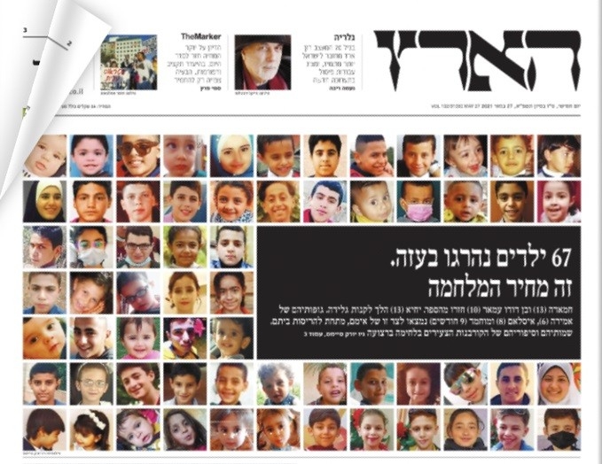 İsrail gazetesi Haaretz öldürülen Filistinli çocukların fotoğraflarını manşete taşıdı