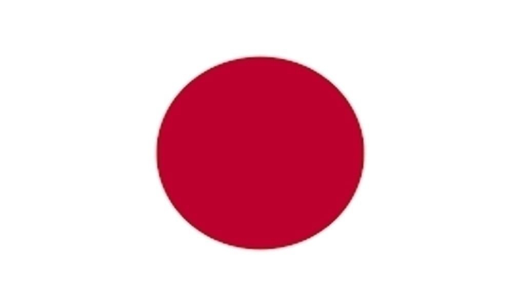 Japonya’dan 7 ülkeden gelen yabancılara yönelik giriş yasağı