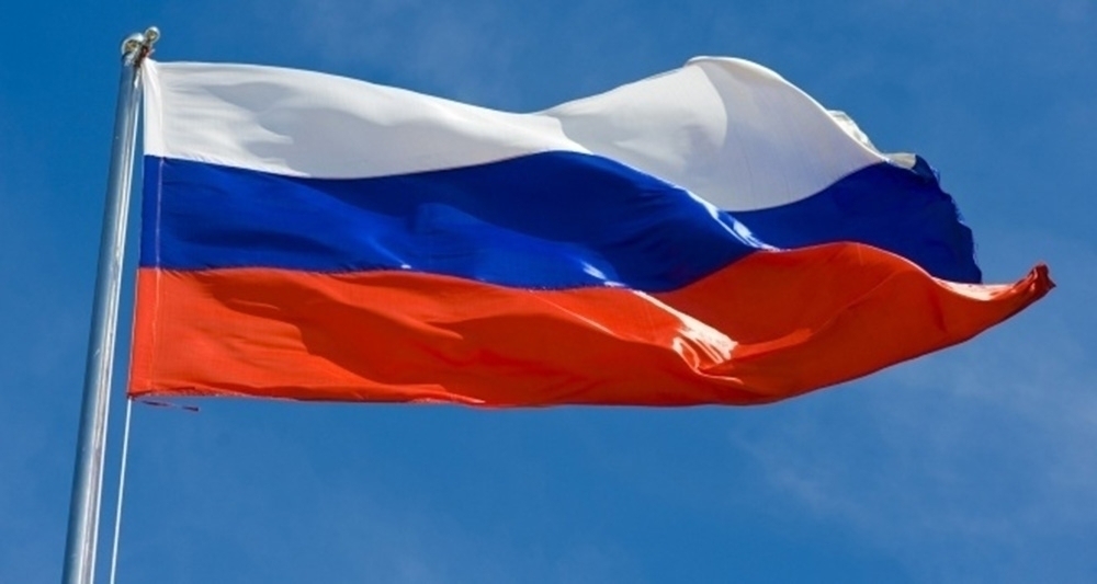 Rusya, 4 ülkenin büyükelçilerini Rusya Dışişleri Bakanlığına çağırdı