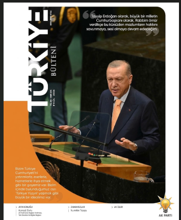 t b