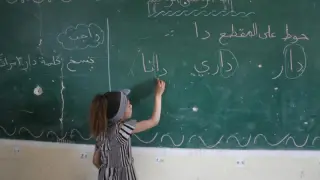 Gazze'de yaklaşık 3 yıl sonra eğitim yeniden başladı