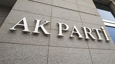 AK Parti Genel Sekreteri İnan, AK Parti’nin kuruluşunun 25. yılı dolayısıyla yazı kaleme aldı