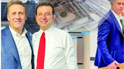İBB davasında Ertan Yıldız konuştu: İddialarını mahkemede tek tek anlattı