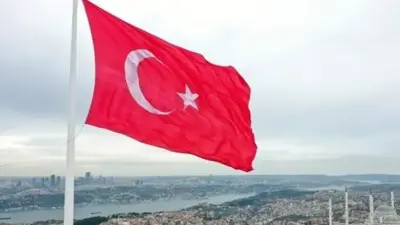 Türkiye ekonomisi ikinci çeyrekte yüzde 2,3 büyüdü