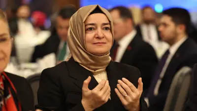 AK Parti’den Fatma Betül Sayan Kaya hakkında yeni adım