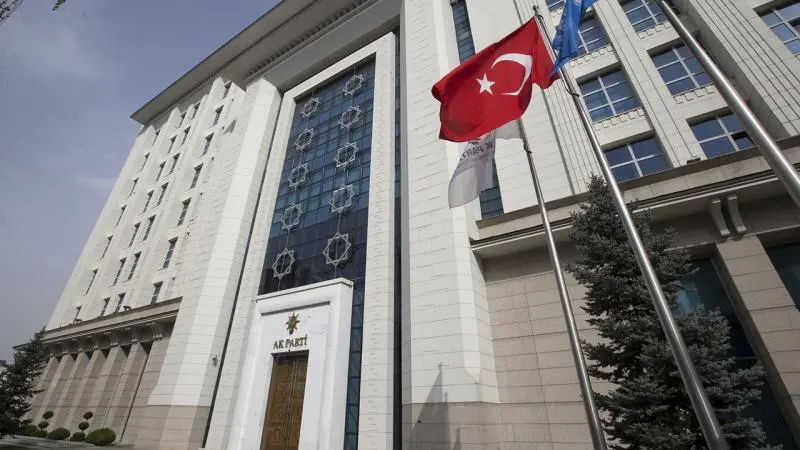 AK Parti 25 yaşında