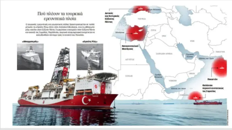 Avrupa'dan dikkat çeken Türkiye itirafı! Türkler şimdi de Pakistan'a gidiyor, Atina adım adım takip ediyor